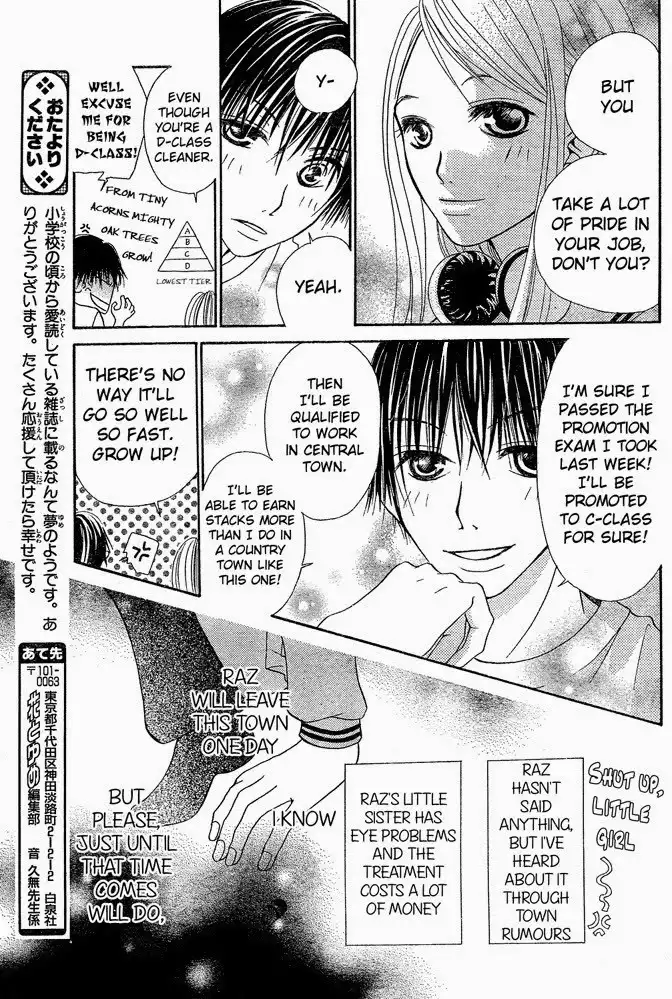 Sayonara Chocolate Chapter 0 9